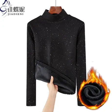 冬季星空半高领修身纯色加绒加厚保暖简约长袖体恤上衣女打底衫商品大图