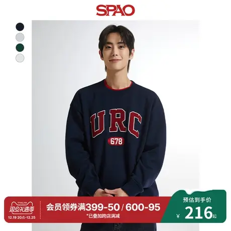 SPAO韩国同款2024年春季新款男士宽松休闲长袖圆领卫衣SPMWE11C41商品大图