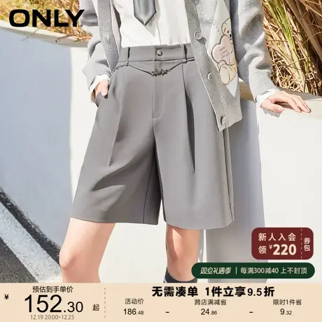 ONLY奥莱2023夏季新款时尚百搭通勤风短款阔腿休闲裤女商品大图