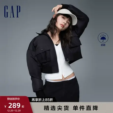 Gap女装早春尼龙防雨夹棉翻领短款合身外套高级时尚夹克811062图片