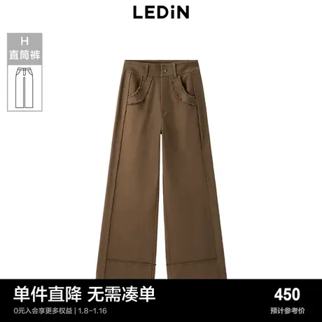 【商场同款】乐町甜美毛边微喇裤2023秋冬新款阔腿裤C1GBD4402商品大图