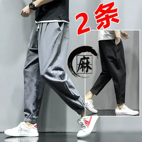 亚麻冰丝裤男士2021年新款韩版潮流工装裤宽松休闲百搭九分长裤子商品大图