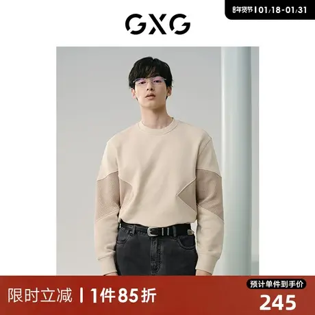 GXG男装 多色拼接设计休闲时尚圆领卫衣男士上衣 2024年春季新品图片