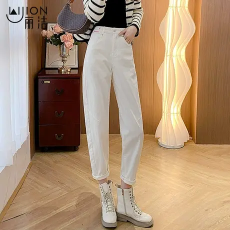 梨形身材白色裤子女春秋2024年新款镰刀哈伦牛仔裤高腰烟管老爹裤图片
