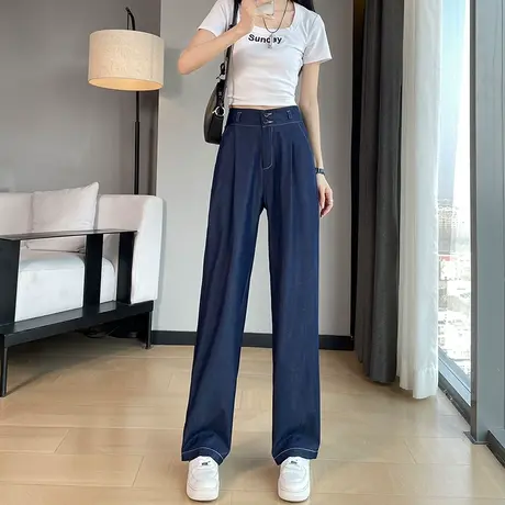 高腰阔腿牛仔裤女春秋2024年新款宽松显瘦垂感窄版蓝色直筒拖地裤商品大图