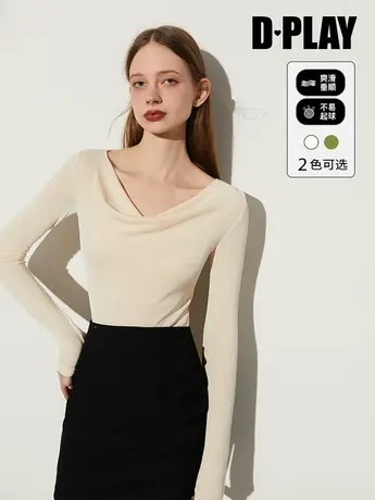 DPLAY春通勤椰奶白荡领长袖略修身亲肤弹力打底衫上衣小衫女商品大图