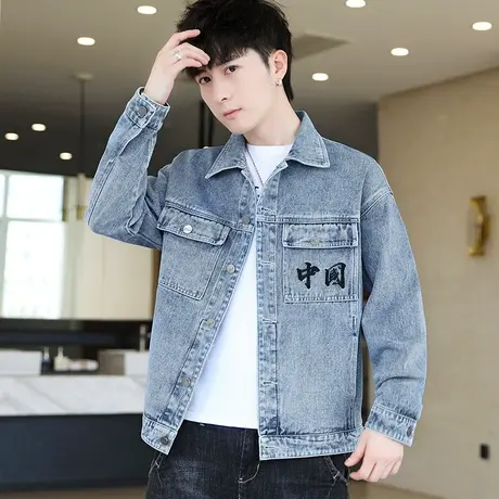 港士博国潮男士外套韩版潮流秋装上衣服高端休闲翻领牛仔工装夹克商品大图