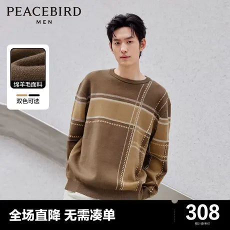 太平鸟男装奥莱2023秋复古格纹宽松毛衣休闲羊毛混纺毛衫#商品大图