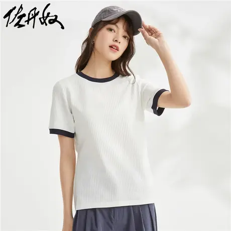 佐丹奴T恤女装撞色边针织坑条圆领短袖T恤 18323005图片