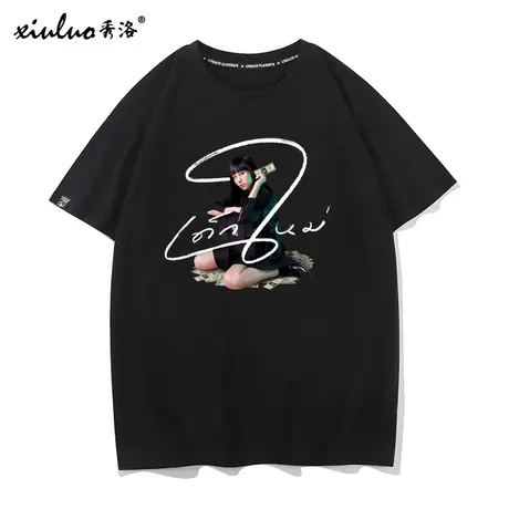 秀洛娜诺禁忌女孩T恤女尤里泰剧周边衣服Nanno暗黑打底衫图片