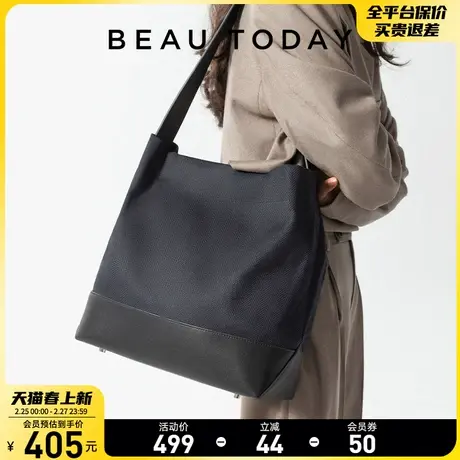 BeauToday斜挎包男款黑色小众包包女托特包大容量秋冬通勤帆布包图片