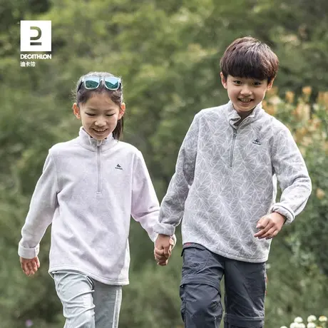 迪卡侬儿童摇粒绒宝宝男女童抓绒衣加绒保暖内胆绒衣卫衣外套KIDS商品大图