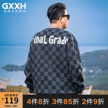 GxxH大码男装圆领卫衣男士秋季新款潮牌宽松内搭上衣长袖打底衫商品大图