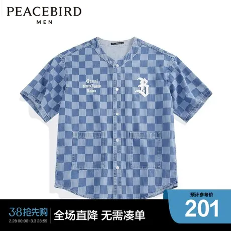 【商场同款】太平鸟男装 外穿式短袖衬衫B2CJC2263商品大图