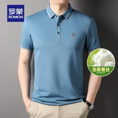 【直降】【含桑蚕丝】罗蒙短袖T恤2024夏季新款时尚休闲Polo衫男图片