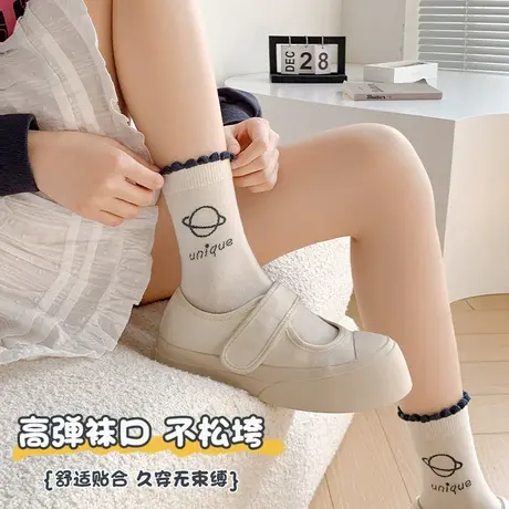 中筒袜女四季款纯棉时尚透气花边无骨袜卡通学院风小众日系棉袜潮商品大图