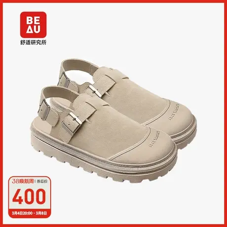 BEAU厚底复古勃肯鞋女2024春新款真皮包头不累脚半拖鞋女商品大图