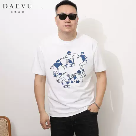 DAEVU夏季新款滑板少年休闲潮胖子大号加肥加大码圆领男士短袖t恤商品大图