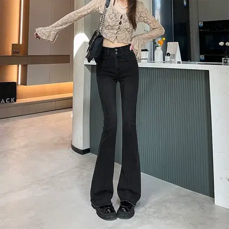 高腰微喇牛仔裤女2024春夏新款小个子修身显瘦弹力拖地马蹄喇叭裤商品大图