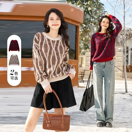 ITISF4/艾夫斯菱格毛衣商品大图