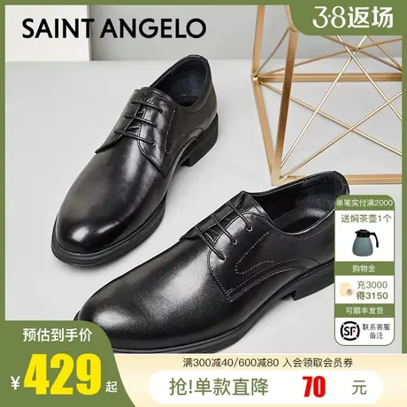 报喜鸟男士商务正装皮鞋春季黑色光面牛皮德比鞋英伦风真皮男鞋子商品大图