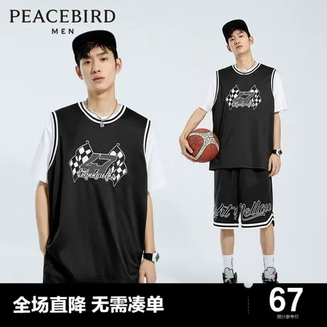 【清仓】太平鸟男装奥莱夏季篮球套装美式街头休闲时尚潮流清爽男商品大图