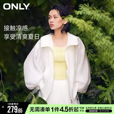 ONLY冬季凉感面料轻薄透气宽松连帽短款外套女|123236036商品大图