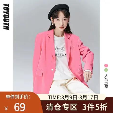 初语垂感西装外套女年春季新款流行色显白气质垫肩宽松西服商品大图