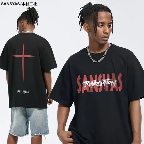 木村三社十字印花短袖t恤男美式潮牌百搭纯棉夏季高街体恤上衣商品大图