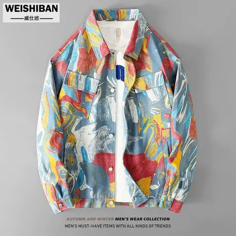 2022年美式休闲水墨涂鸦牛仔夹克男潮流设计感高街宽松小众外套男商品大图