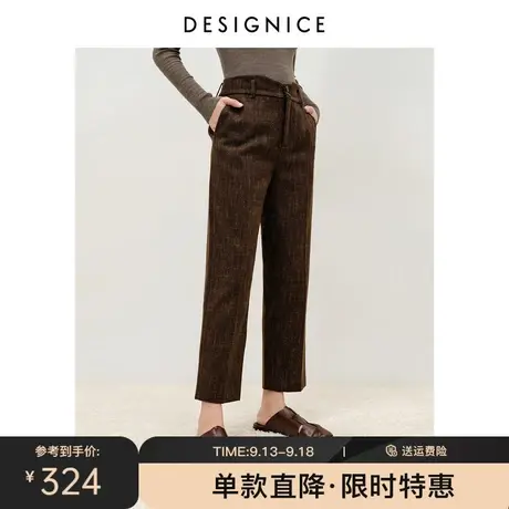 商场同款迪赛尼斯冬季新款加厚面料九分高腰休闲毛呢烟管裤女商品大图