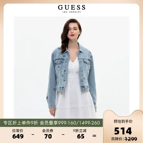 GUESS23新女立体压印LOGO短款潮复古牛仔夹克外套-W3PN63D51V0商品大图