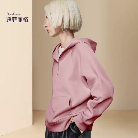 迪菲丽格秋季2023新款女装复古卫衣粉色半拉链上衣连帽宽松外套搭图片