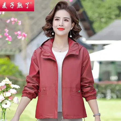 中年妈妈春装休闲外套2022春秋新款奶奶装中老年人女装洋气上衣服图片