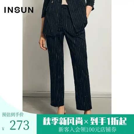 恩裳夏季时尚简约条纹都市轻熟风chic休闲西裤长裤女图片