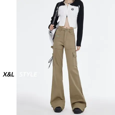 卡其色微喇工装裤女春秋季2023新款高腰阔腿休闲修身喇叭牛仔裤子图片