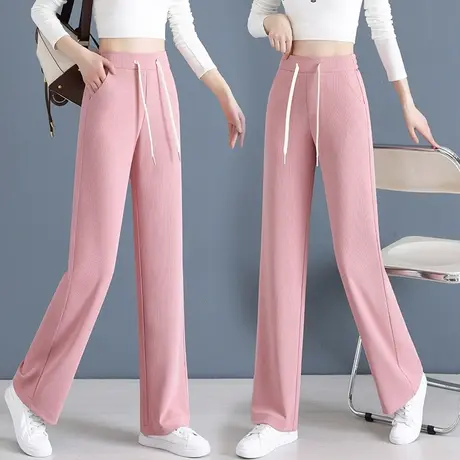 高腰抽绳休闲阔腿裤女2023春秋新款百搭垂感宽松显瘦直筒拖地裤子图片