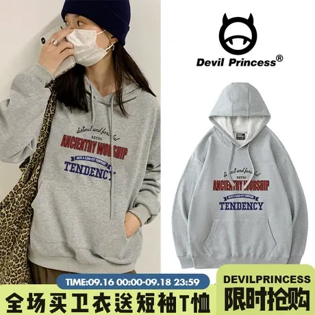 美式灰色小众秋季连帽卫衣女春秋薄款加绒宽松慵懒潮ins带帽上衣商品大图