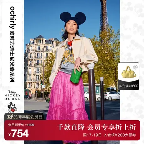 【首降】迪士尼米奇系列欧时力灯笼袖夹克外套机车风新款秋冬图片