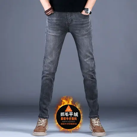 百搭欧美牛仔裤男2023新款烟灰色休闲长裤秋款裤子男修身小脚保暖商品大图