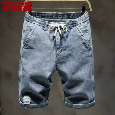 2023夏季新款韩版潮流五分裤子男宽松休闲百搭中裤青年男士牛仔裤商品大图