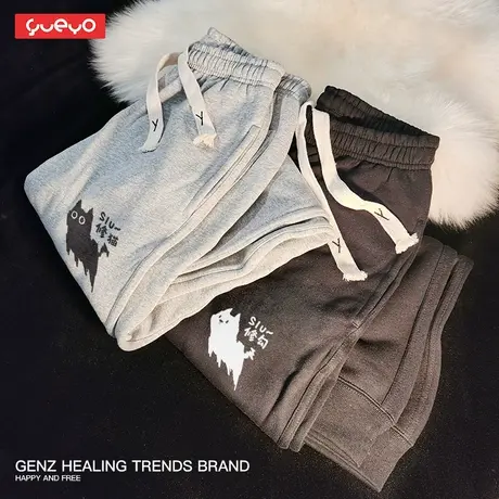 悦游 修狗修猫 加绒束脚休闲裤简约猫狗运动裤卫裤男冬季高街宽松商品大图