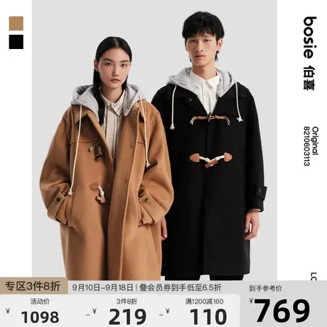 bosie2023年冬季新款毛呢大衣男假两件连帽学院风牛角扣外套女图片