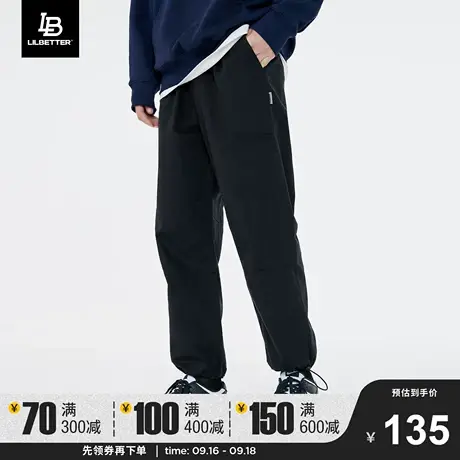 Lilbetter男士休闲裤2023秋冬新款男裤宽松百搭长裤潮流直筒裤子商品大图