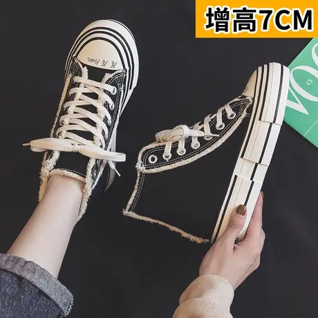 内增高7厘米乞丐鞋2023新款春秋季厚底百搭高帮帆布鞋女松糕板鞋商品大图
