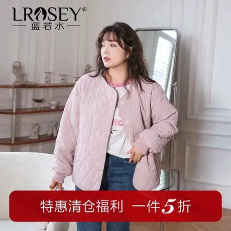 蓝若水大码女装韩版菱格保暖棉服冬季新款宽松遮肚胖mm夹棉外套图片