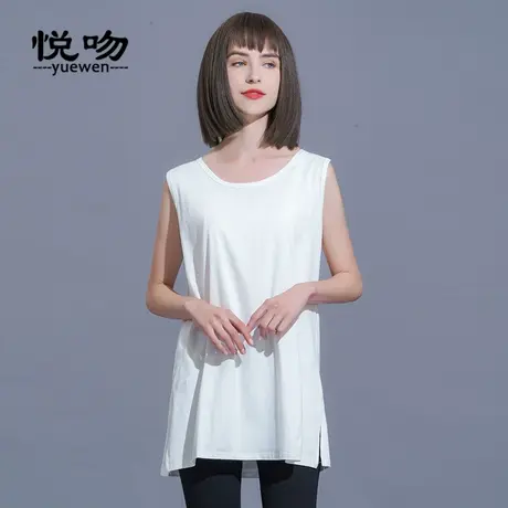 卫衣叠穿神器打底背心女内搭棉质宽松长款开叉屁帘下摆冬季遮屁股图片