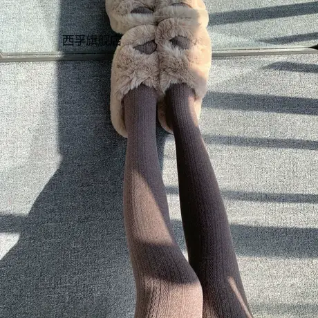 奶咖色Lolita日系秋冬连裤袜加厚燕麦色打底裤麻花奶白打底袜子女商品大图