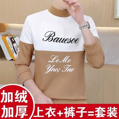 半高领保暖内衣套装男加绒加厚冬季男装上衣服高初中学生大童冬装图片