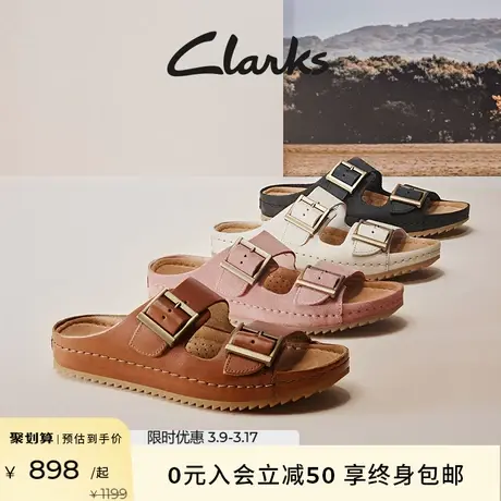 Clarks其乐女鞋Brookleigh Sun拖鞋外穿女夏休闲沙滩凉鞋女半拖图片